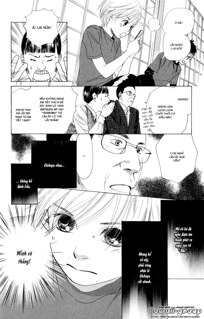 Vẻ Đẹp Qua Những Lá Bài Chapter 5 - Trang 2