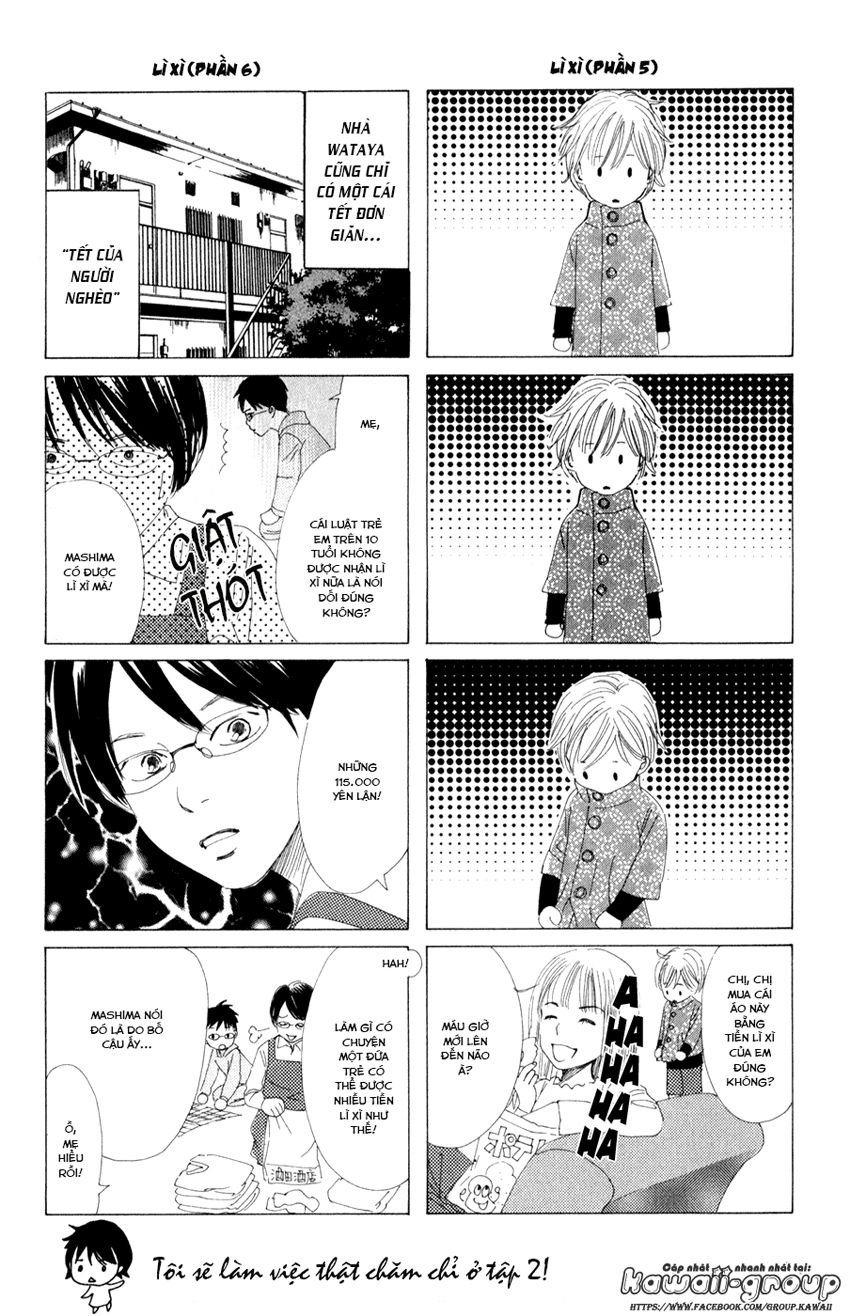 Vẻ Đẹp Qua Những Lá Bài Chapter 5 - Trang 2