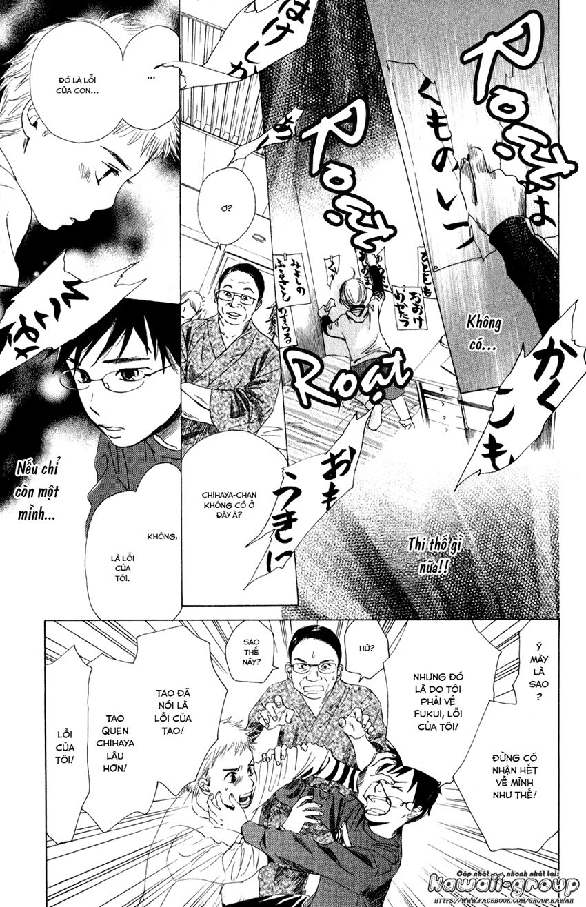 Vẻ Đẹp Qua Những Lá Bài Chapter 5 - Trang 2