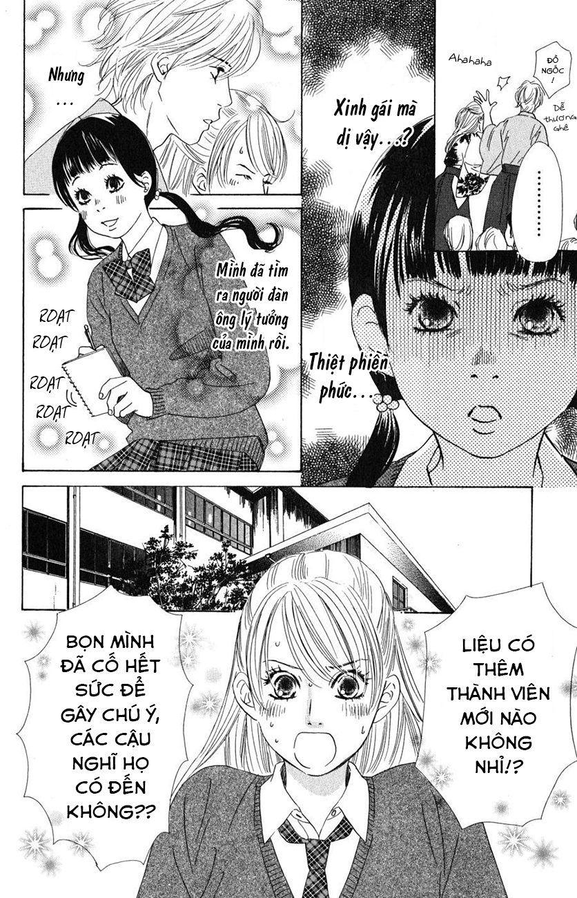 Vẻ Đẹp Qua Những Lá Bài Chapter 50 - Trang 2