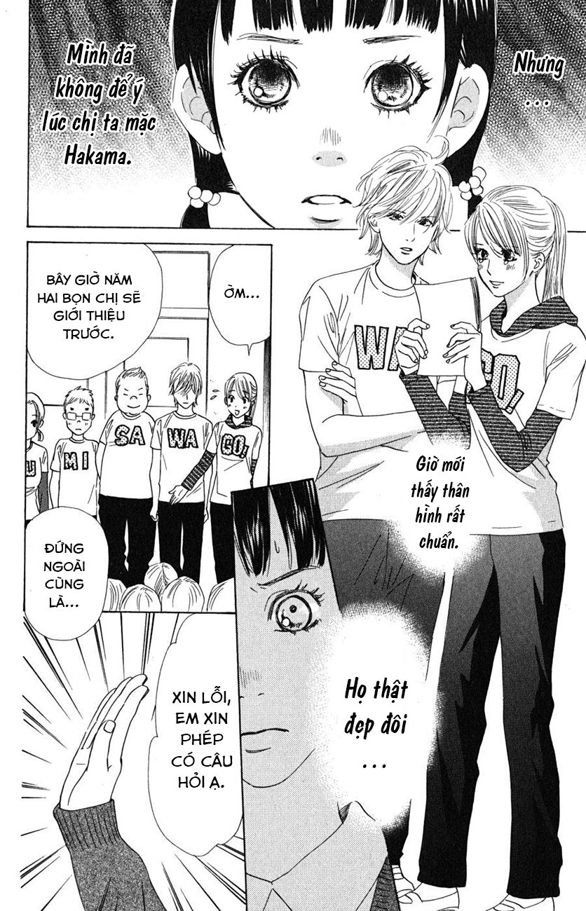 Vẻ Đẹp Qua Những Lá Bài Chapter 50 - Trang 2