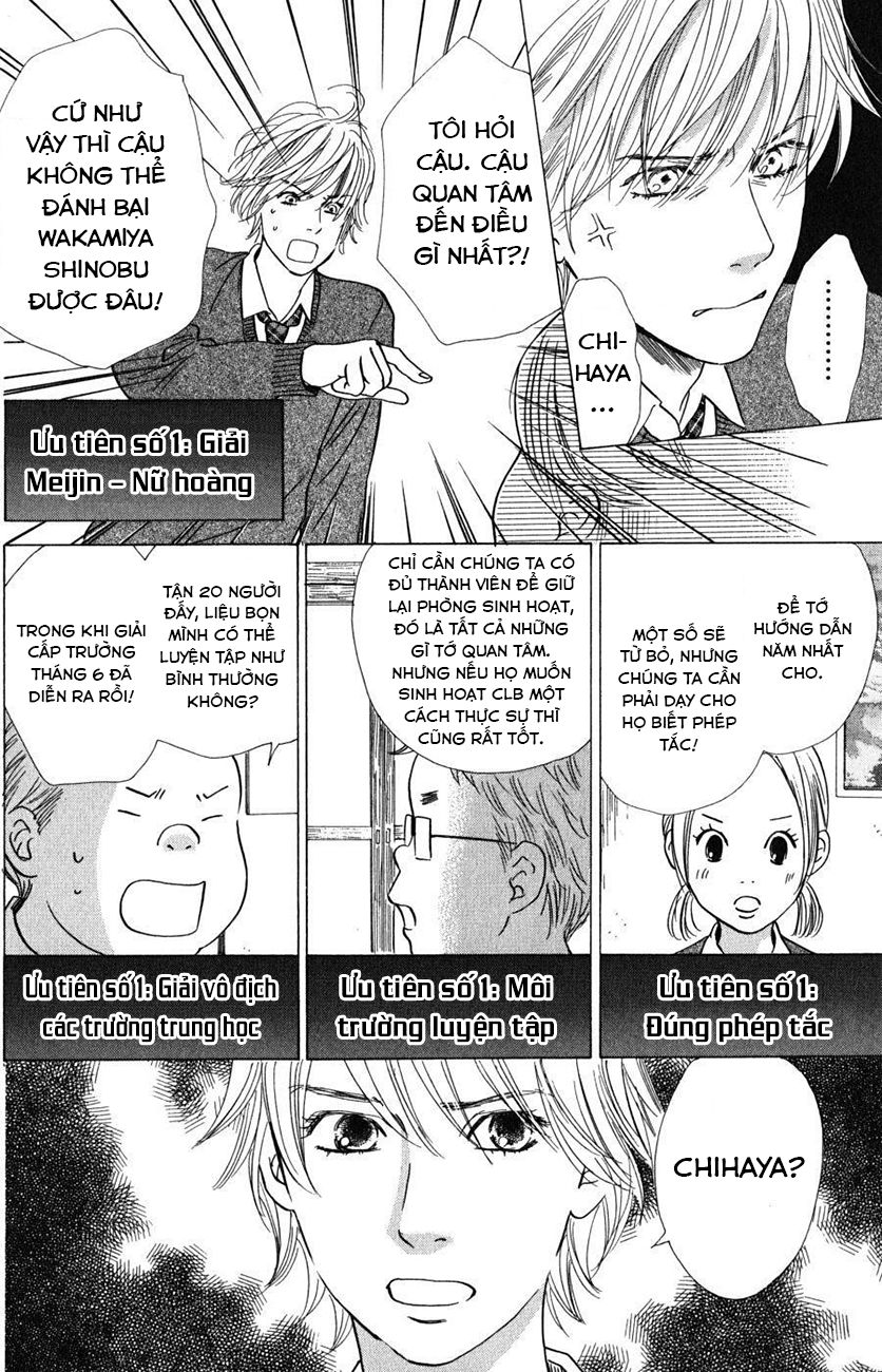 Vẻ Đẹp Qua Những Lá Bài Chapter 51 - Trang 2