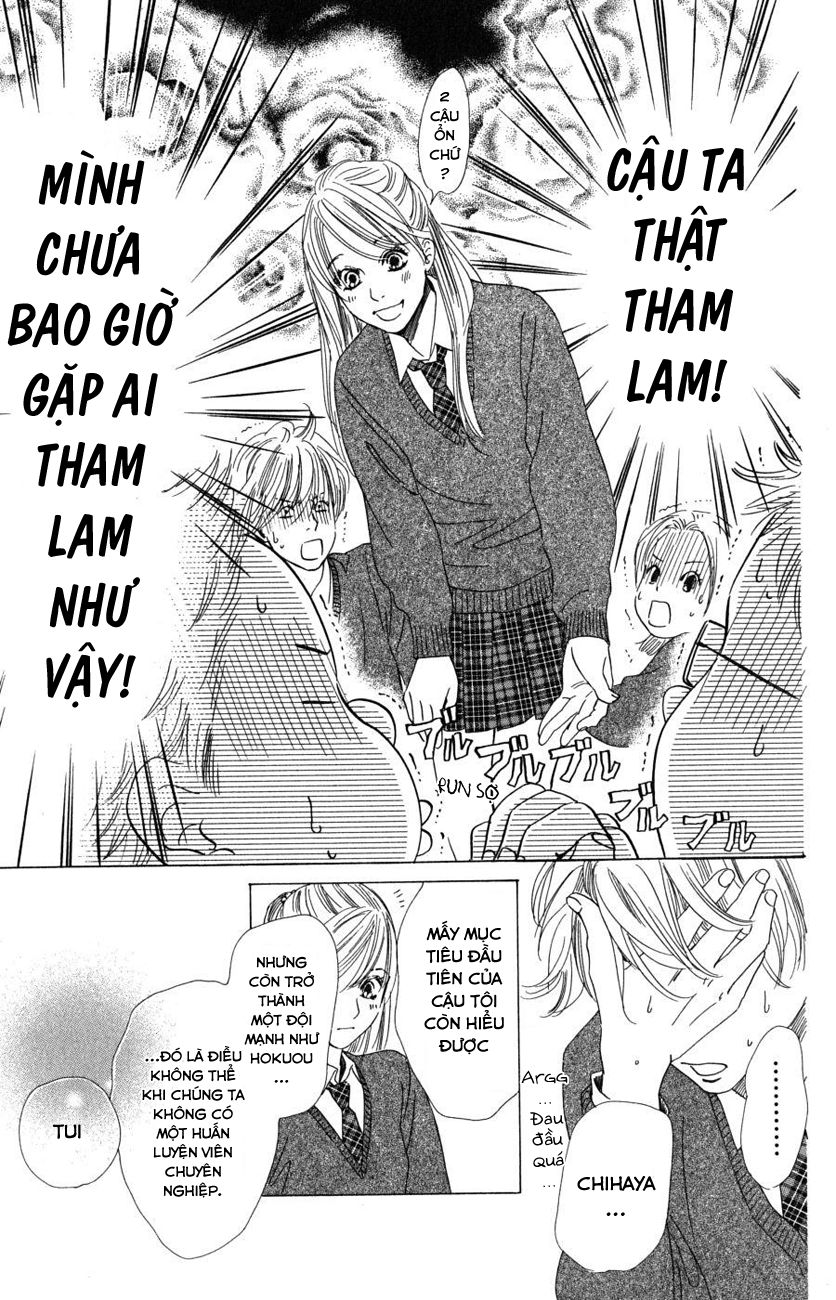 Vẻ Đẹp Qua Những Lá Bài Chapter 51 - Trang 2