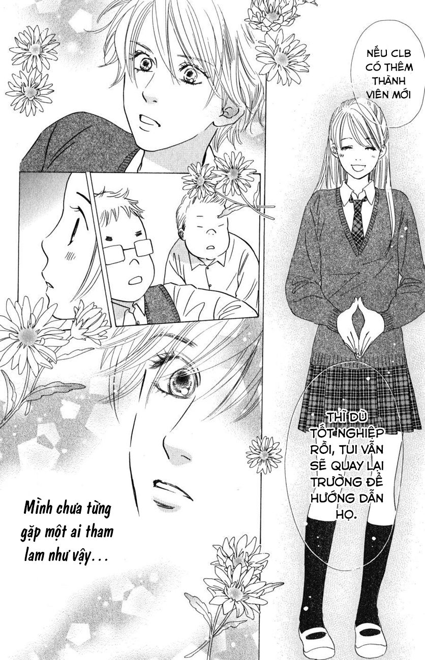 Vẻ Đẹp Qua Những Lá Bài Chapter 51 - Trang 2