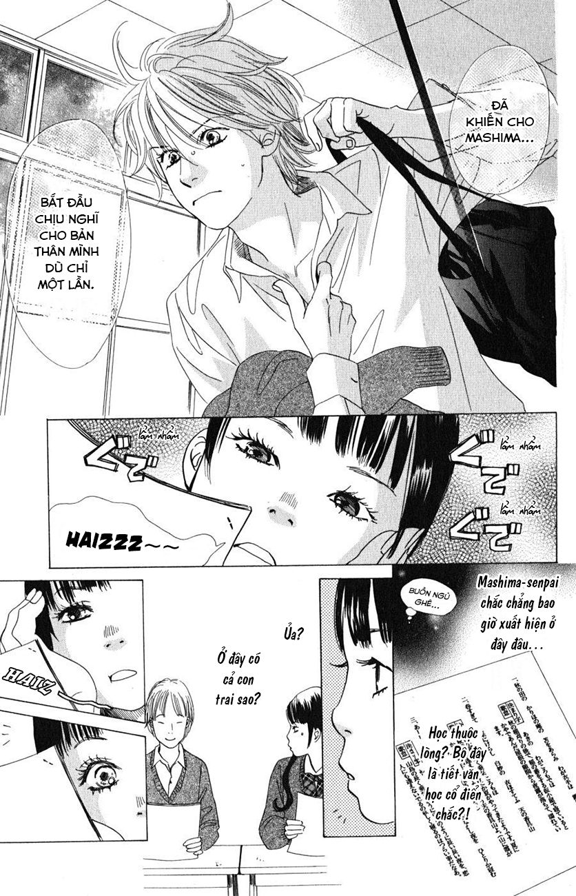 Vẻ Đẹp Qua Những Lá Bài Chapter 51 - Trang 2