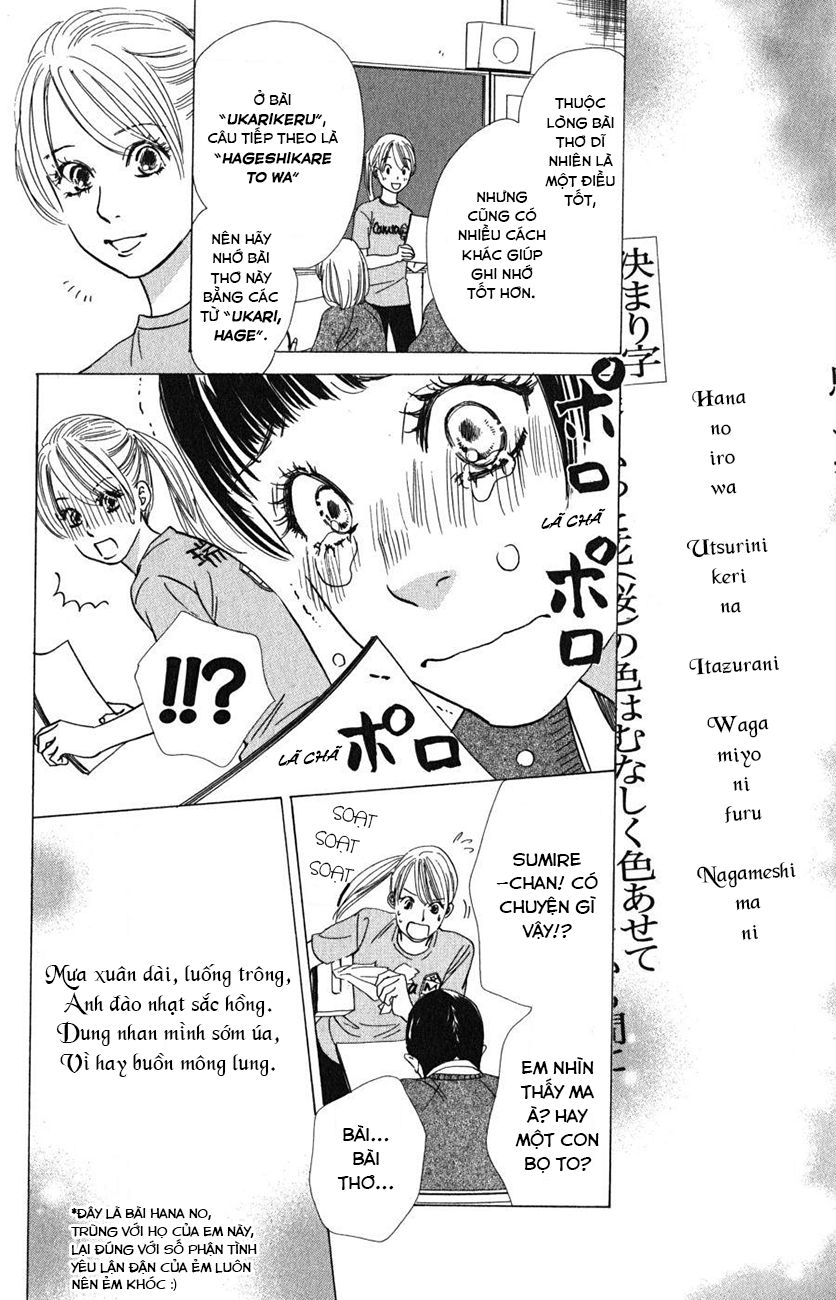 Vẻ Đẹp Qua Những Lá Bài Chapter 51 - Trang 2