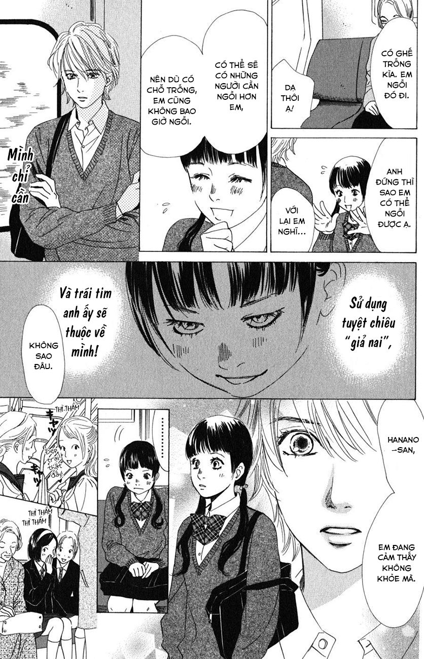 Vẻ Đẹp Qua Những Lá Bài Chapter 51 - Trang 2