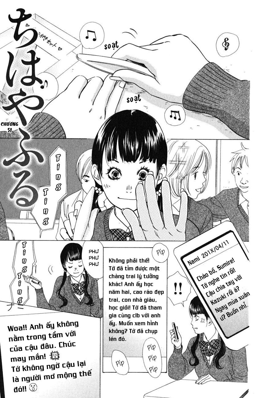 Vẻ Đẹp Qua Những Lá Bài Chapter 51 - Trang 2