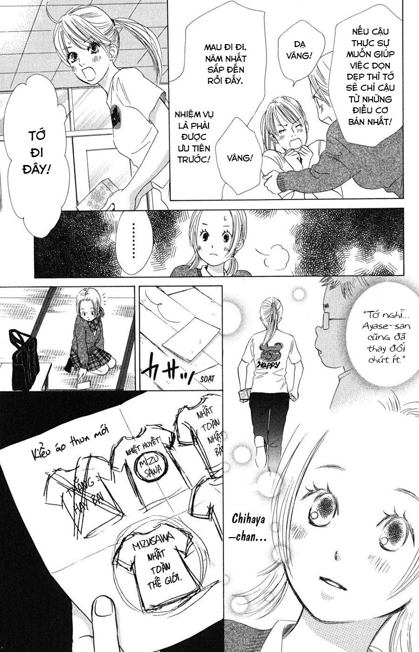 Vẻ Đẹp Qua Những Lá Bài Chapter 52 - Trang 2