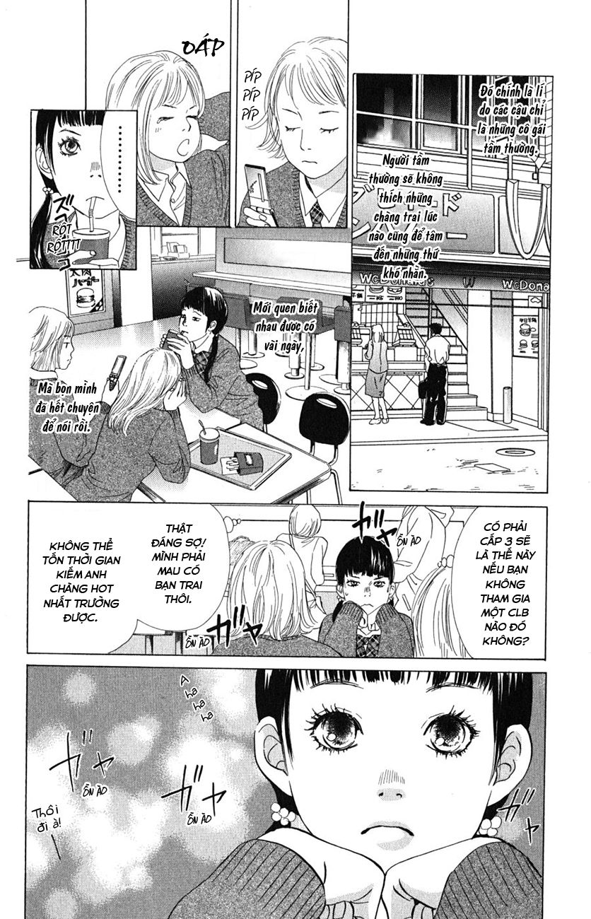 Vẻ Đẹp Qua Những Lá Bài Chapter 52 - Trang 2