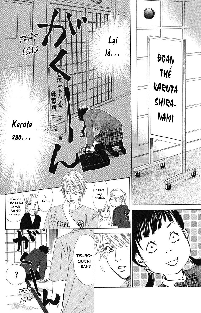 Vẻ Đẹp Qua Những Lá Bài Chapter 52 - Trang 2