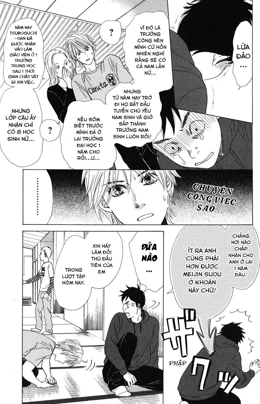 Vẻ Đẹp Qua Những Lá Bài Chapter 52 - Trang 2