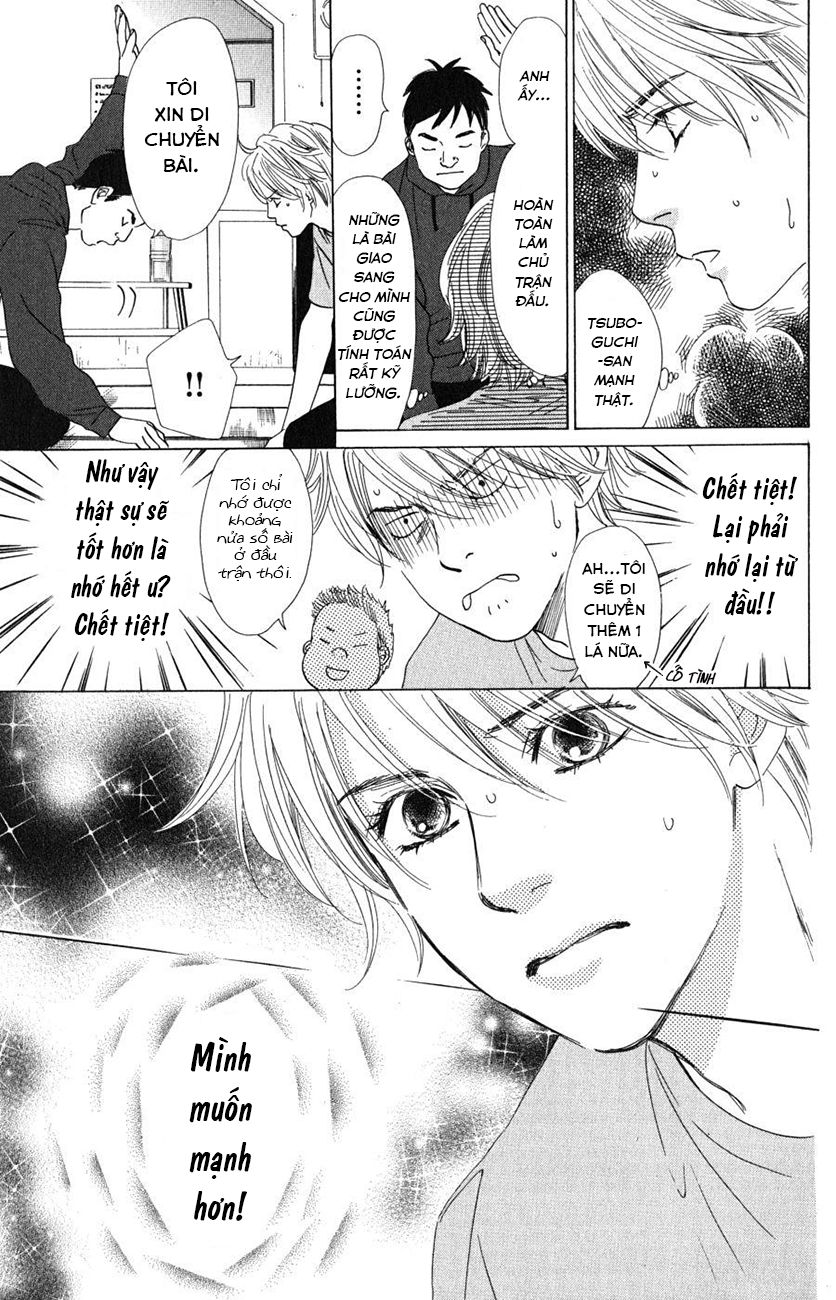 Vẻ Đẹp Qua Những Lá Bài Chapter 52 - Trang 2