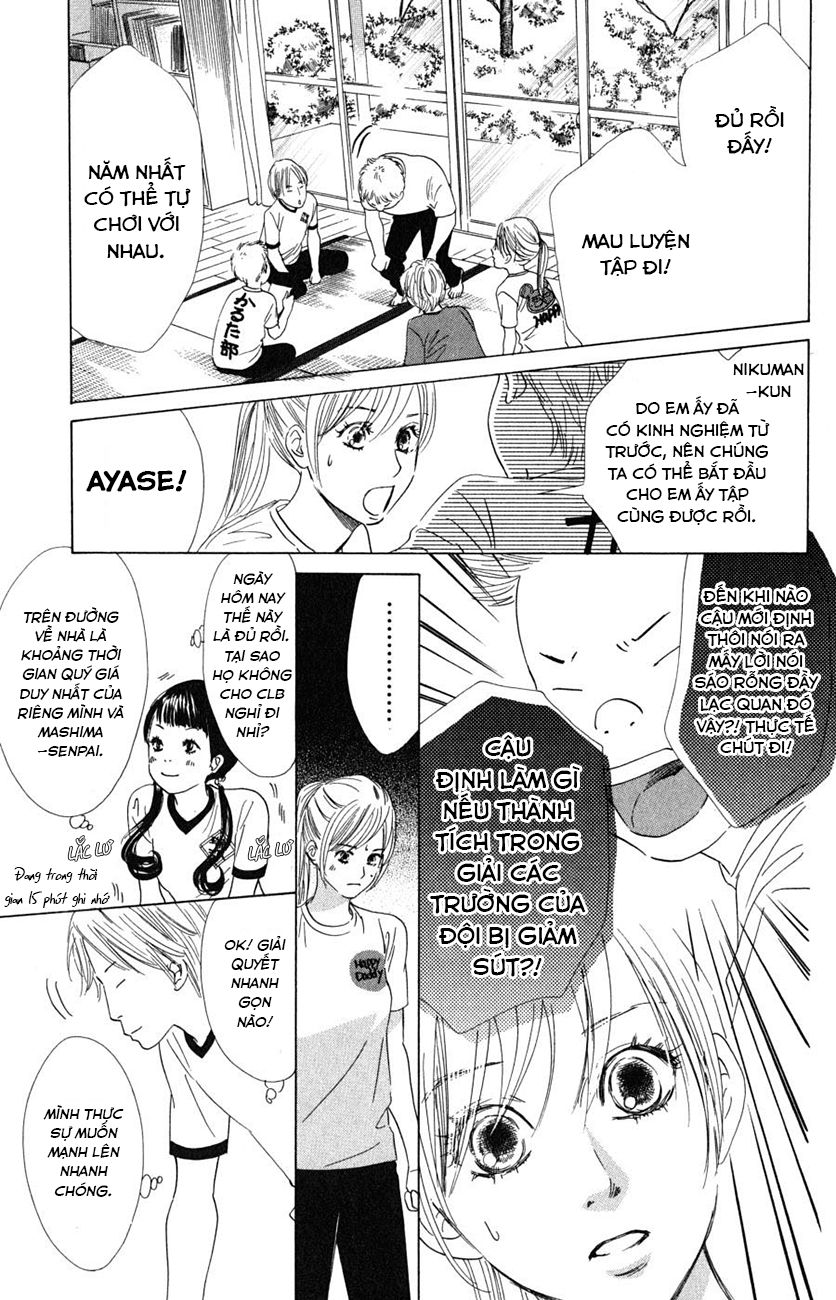 Vẻ Đẹp Qua Những Lá Bài Chapter 53 - Trang 2