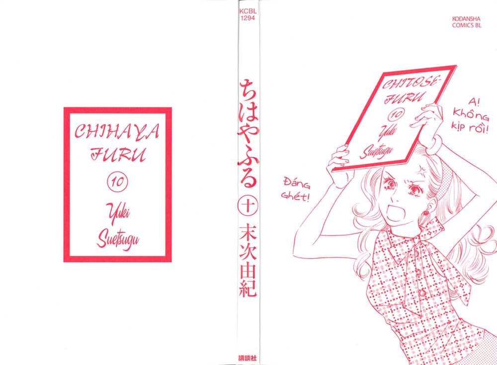 Vẻ Đẹp Qua Những Lá Bài Chapter 54 - Trang 2