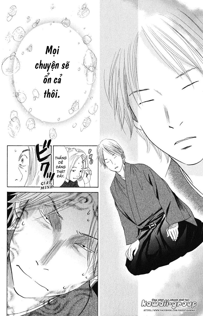 Vẻ Đẹp Qua Những Lá Bài Chapter 55 - Trang 2