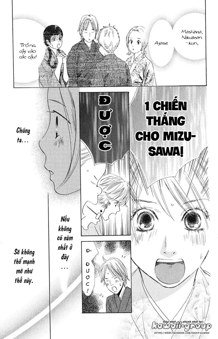 Vẻ Đẹp Qua Những Lá Bài Chapter 55 - Trang 2