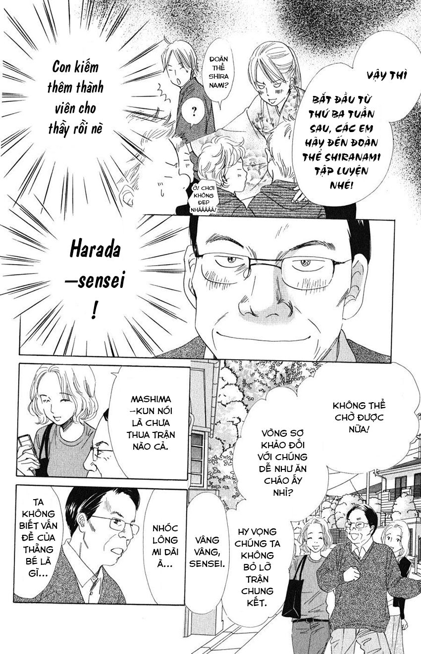 Vẻ Đẹp Qua Những Lá Bài Chapter 55 - Trang 2