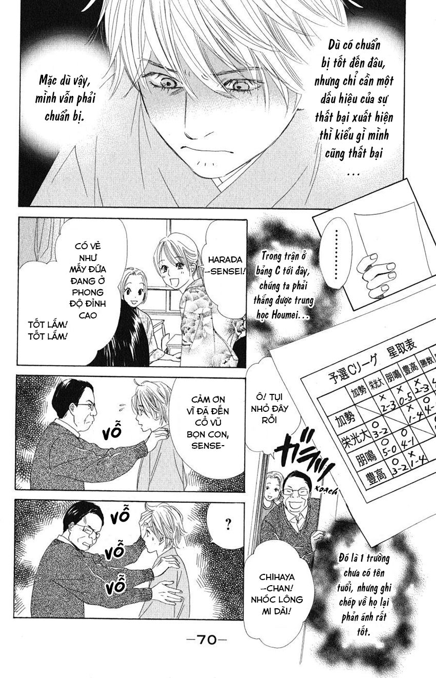 Vẻ Đẹp Qua Những Lá Bài Chapter 55 - Trang 2