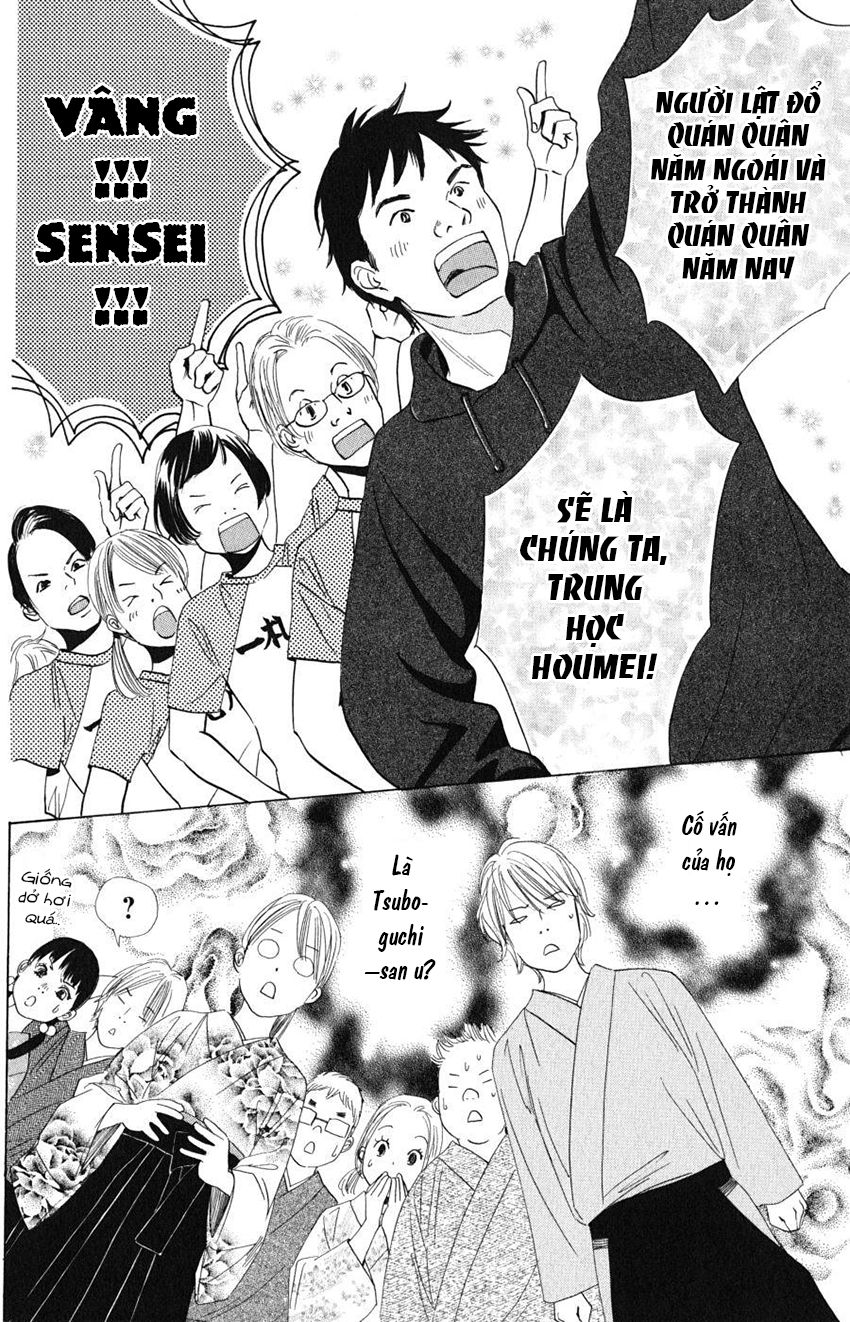 Vẻ Đẹp Qua Những Lá Bài Chapter 55 - Trang 2