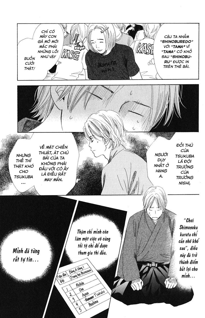 Vẻ Đẹp Qua Những Lá Bài Chapter 55 - Trang 2