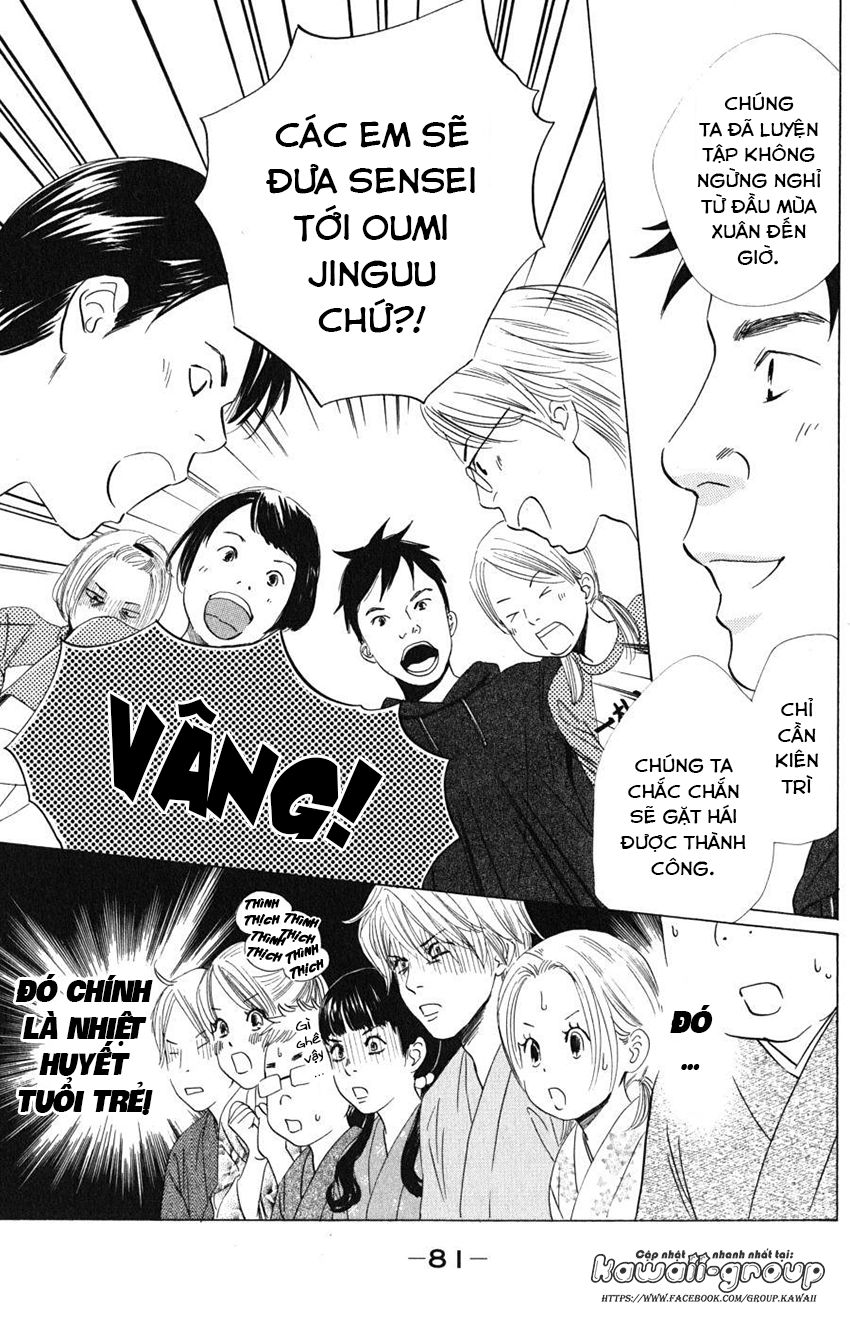 Vẻ Đẹp Qua Những Lá Bài Chapter 56 - Trang 2