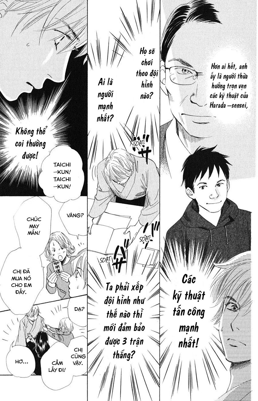 Vẻ Đẹp Qua Những Lá Bài Chapter 56 - Trang 2