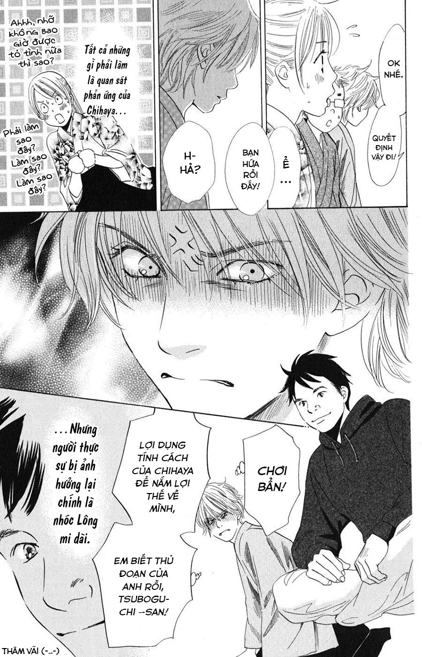 Vẻ Đẹp Qua Những Lá Bài Chapter 56 - Trang 2