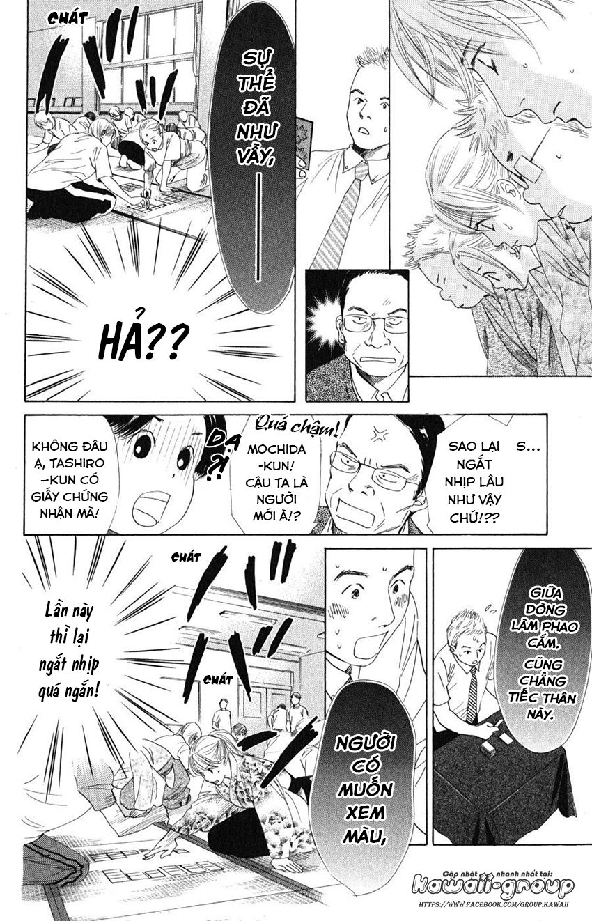 Vẻ Đẹp Qua Những Lá Bài Chapter 56 - Trang 2