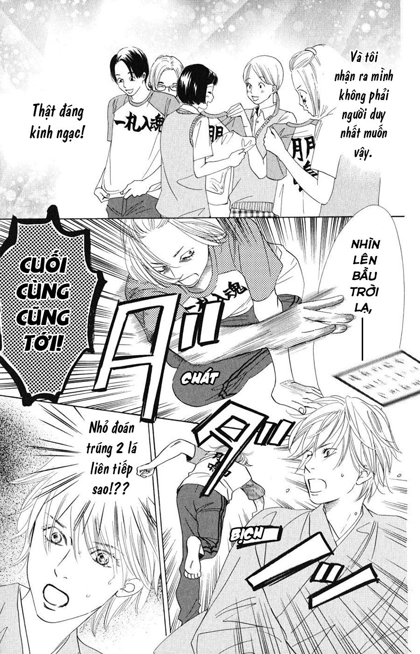 Vẻ Đẹp Qua Những Lá Bài Chapter 56 - Trang 2