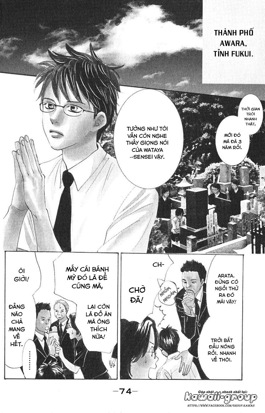 Vẻ Đẹp Qua Những Lá Bài Chapter 56 - Trang 2