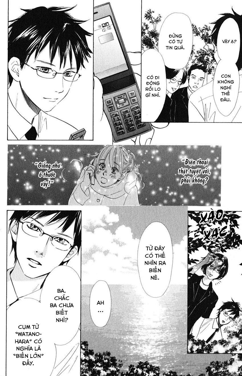 Vẻ Đẹp Qua Những Lá Bài Chapter 56 - Trang 2