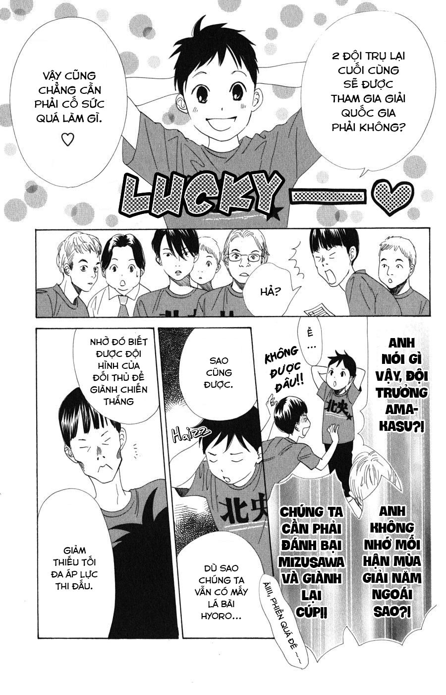 Vẻ Đẹp Qua Những Lá Bài Chapter 57 - Trang 2