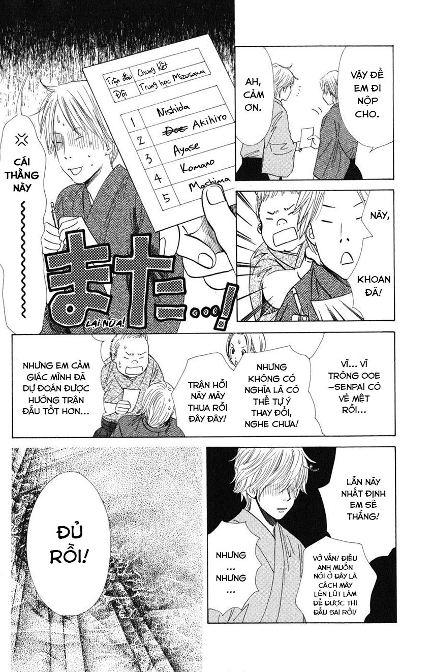 Vẻ Đẹp Qua Những Lá Bài Chapter 58 - Trang 2