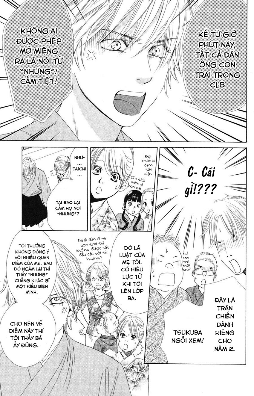 Vẻ Đẹp Qua Những Lá Bài Chapter 58 - Trang 2