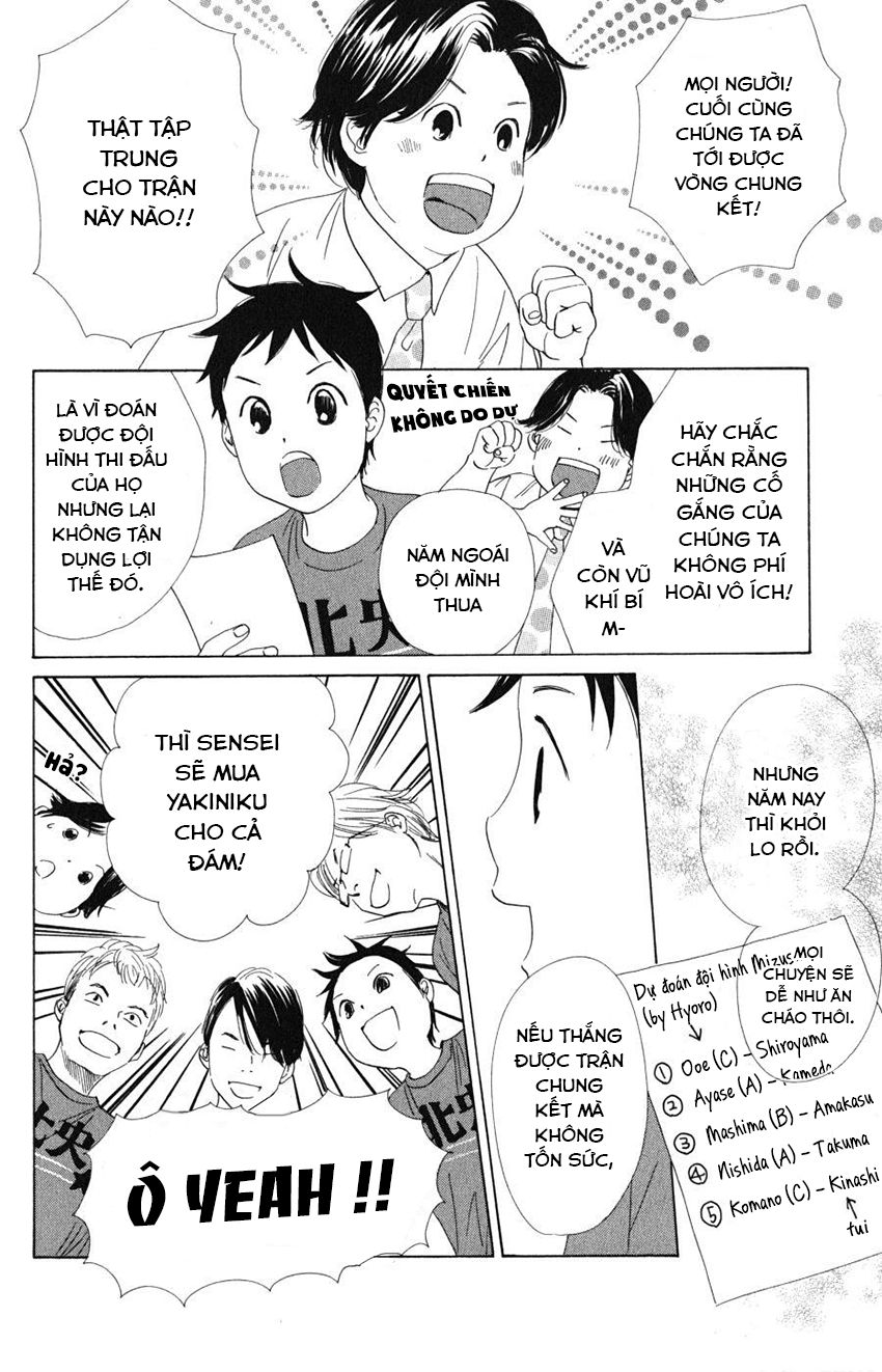 Vẻ Đẹp Qua Những Lá Bài Chapter 58 - Trang 2