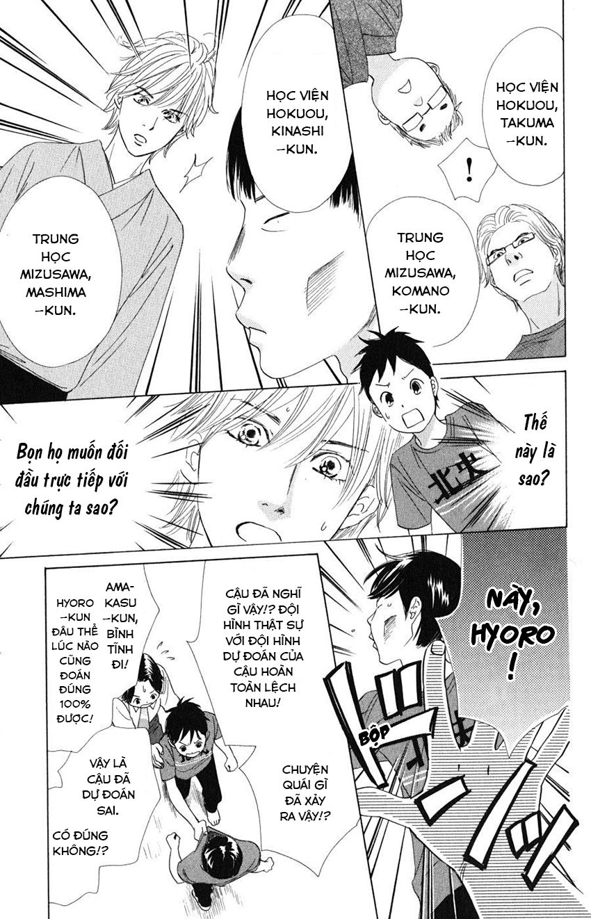 Vẻ Đẹp Qua Những Lá Bài Chapter 58 - Trang 2