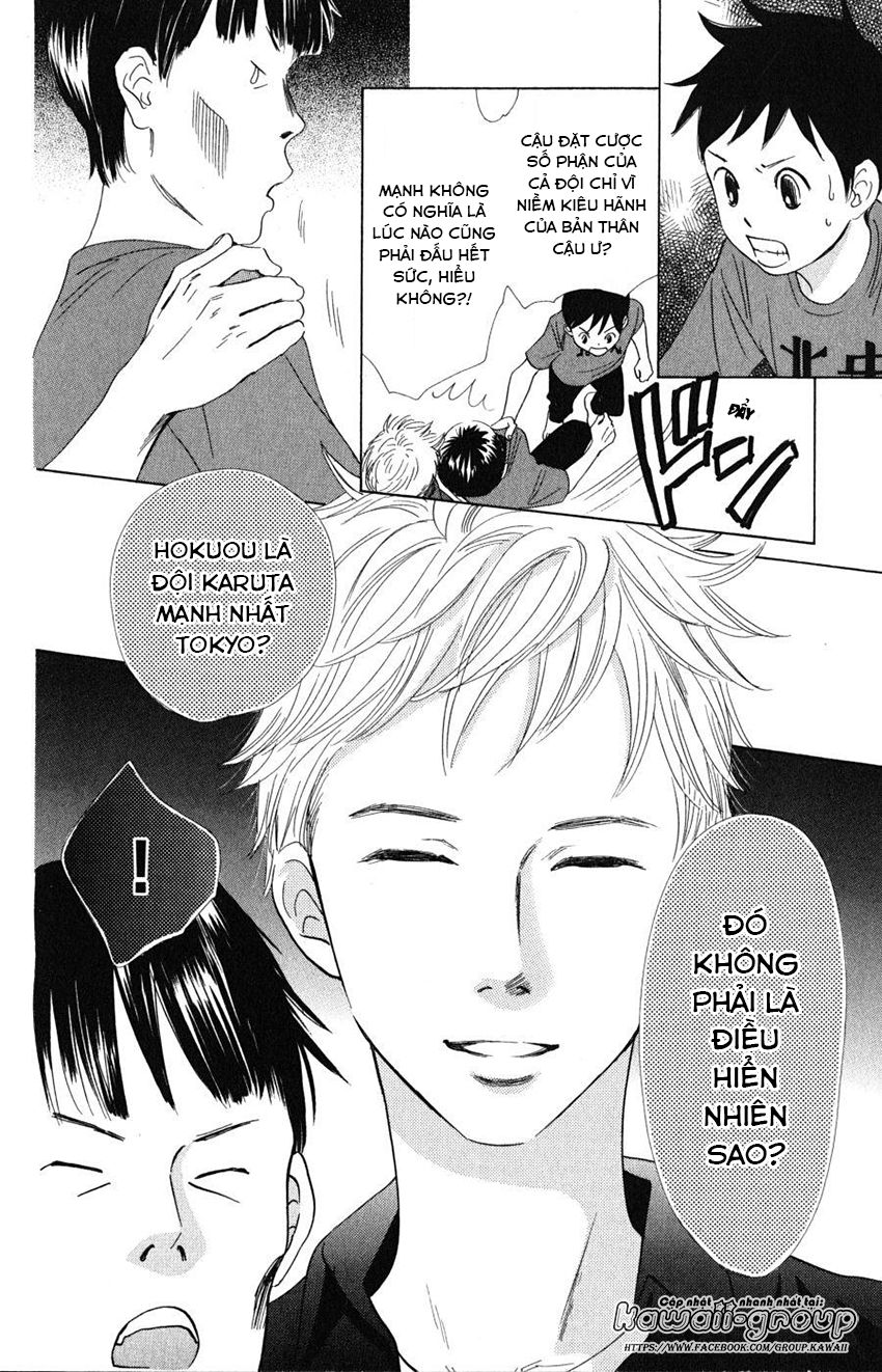 Vẻ Đẹp Qua Những Lá Bài Chapter 58 - Trang 2