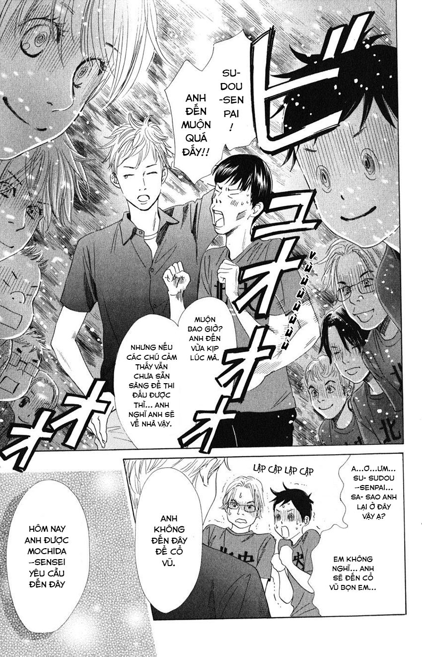 Vẻ Đẹp Qua Những Lá Bài Chapter 58 - Trang 2