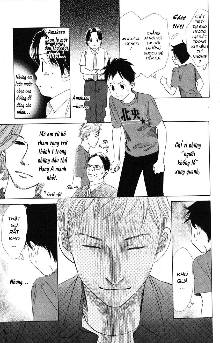 Vẻ Đẹp Qua Những Lá Bài Chapter 58 - Trang 2