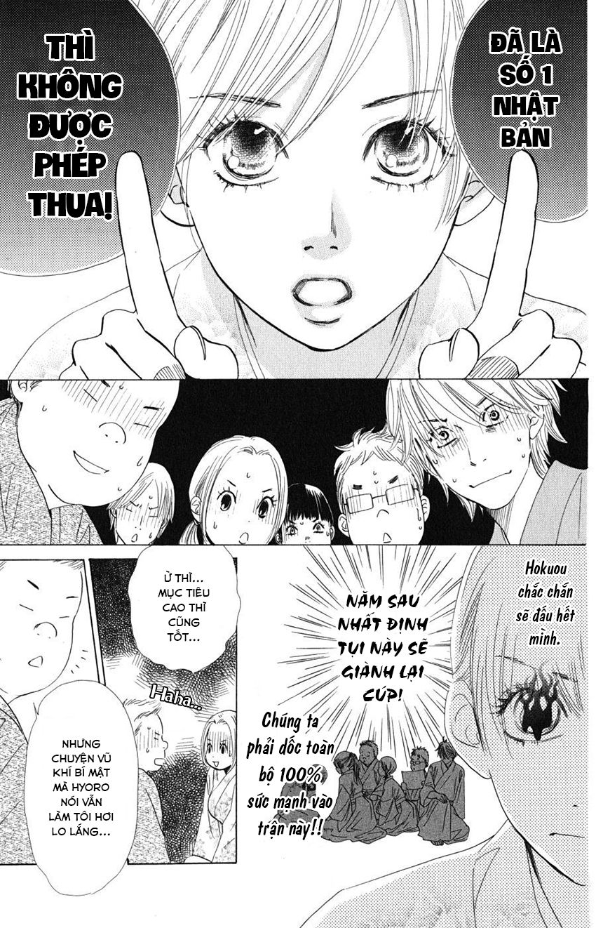 Vẻ Đẹp Qua Những Lá Bài Chapter 58 - Trang 2