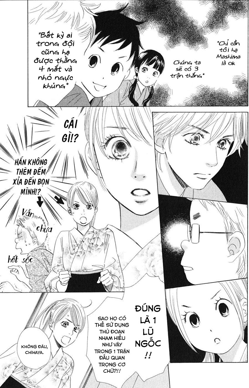 Vẻ Đẹp Qua Những Lá Bài Chapter 58 - Trang 2