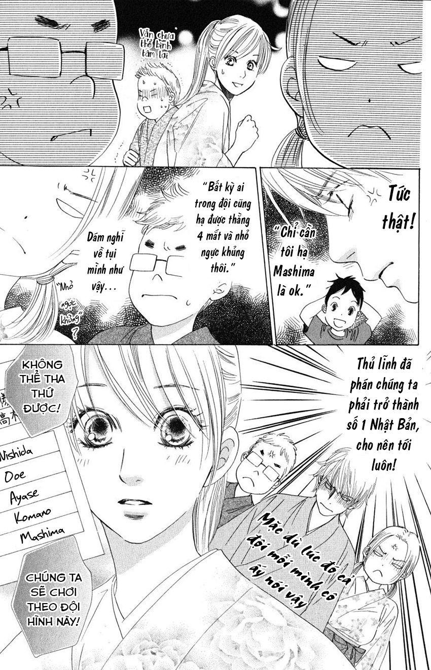 Vẻ Đẹp Qua Những Lá Bài Chapter 58 - Trang 2