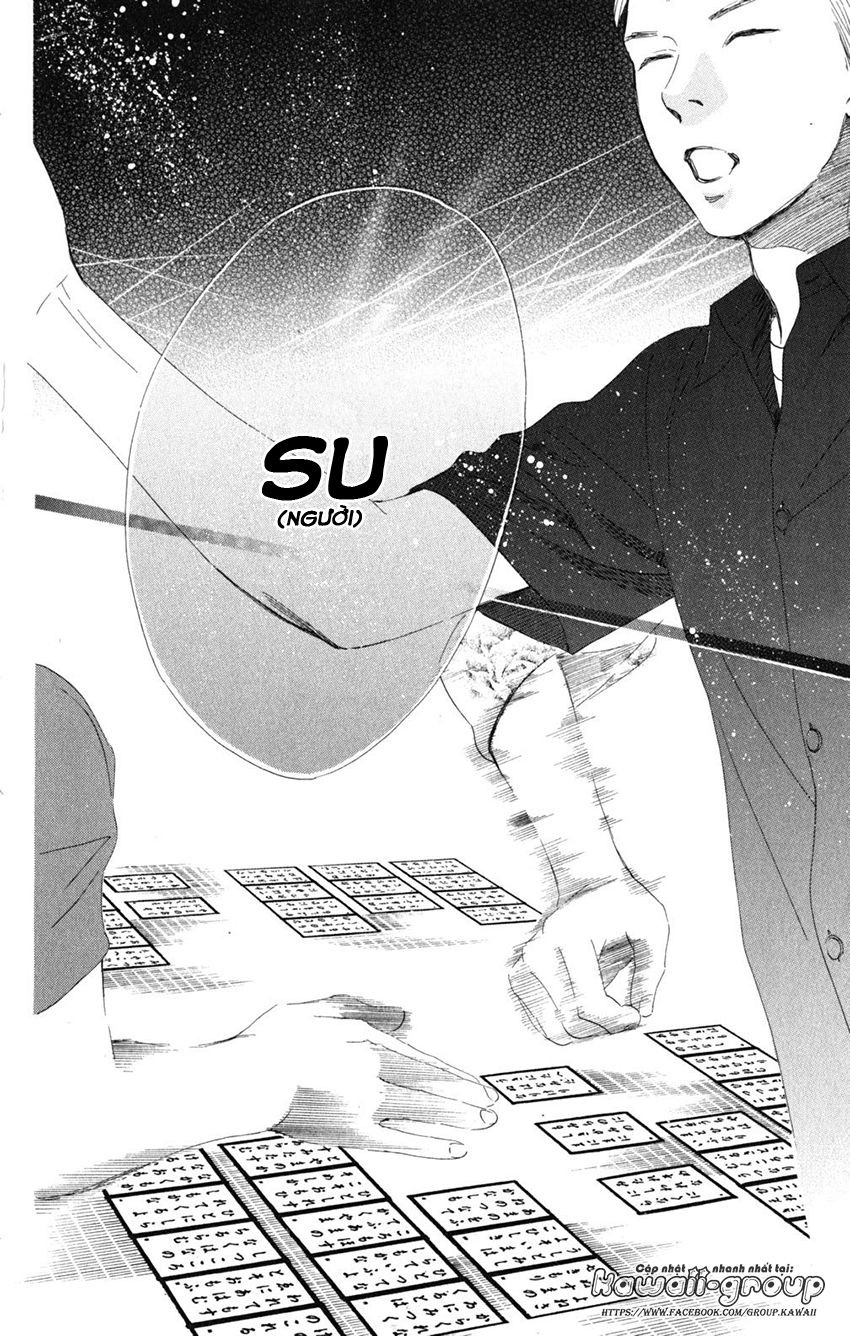 Vẻ Đẹp Qua Những Lá Bài Chapter 59 - Trang 2