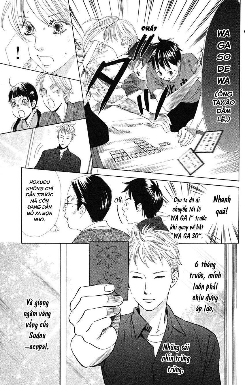 Vẻ Đẹp Qua Những Lá Bài Chapter 59 - Trang 2