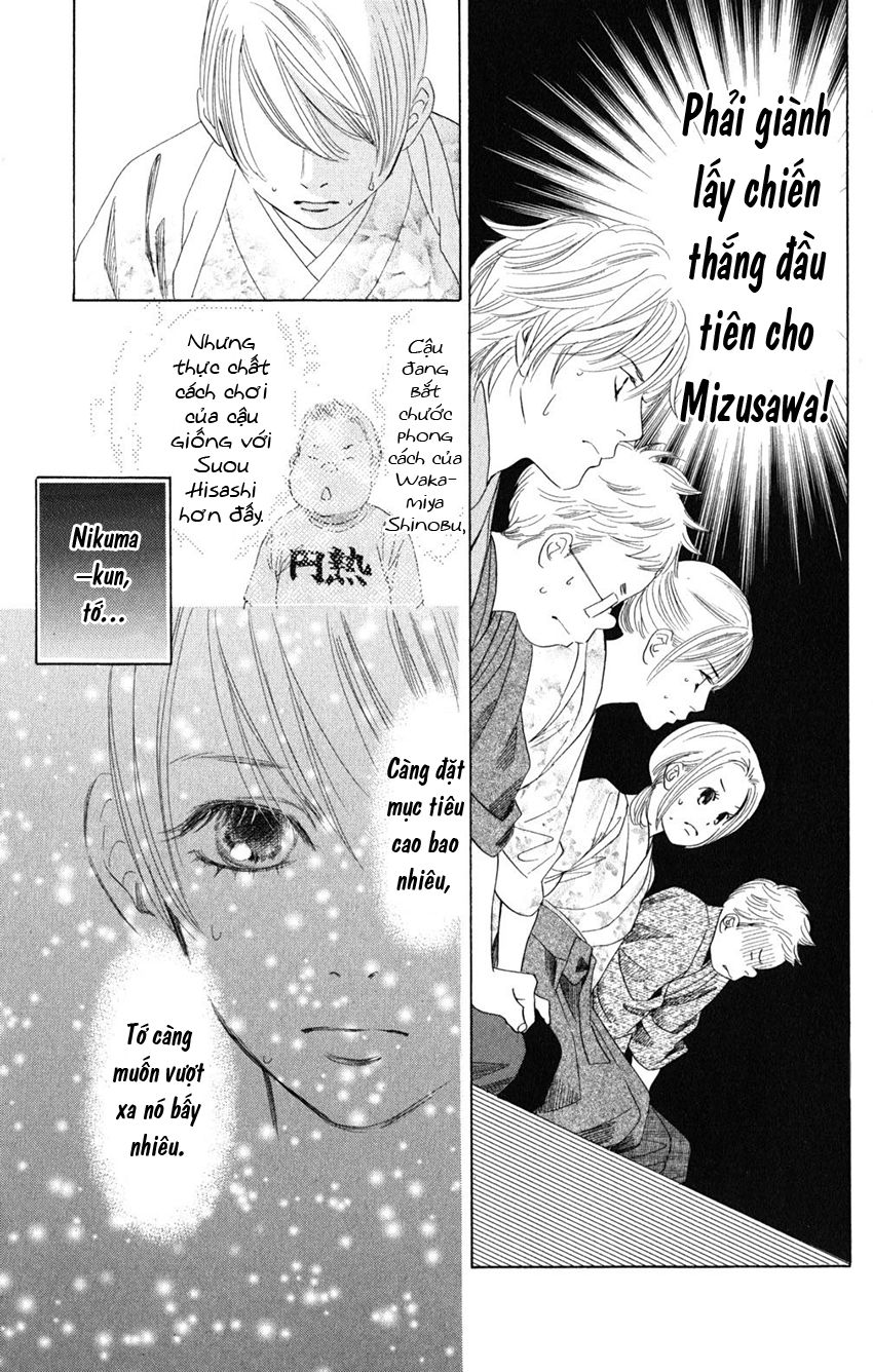 Vẻ Đẹp Qua Những Lá Bài Chapter 59 - Trang 2