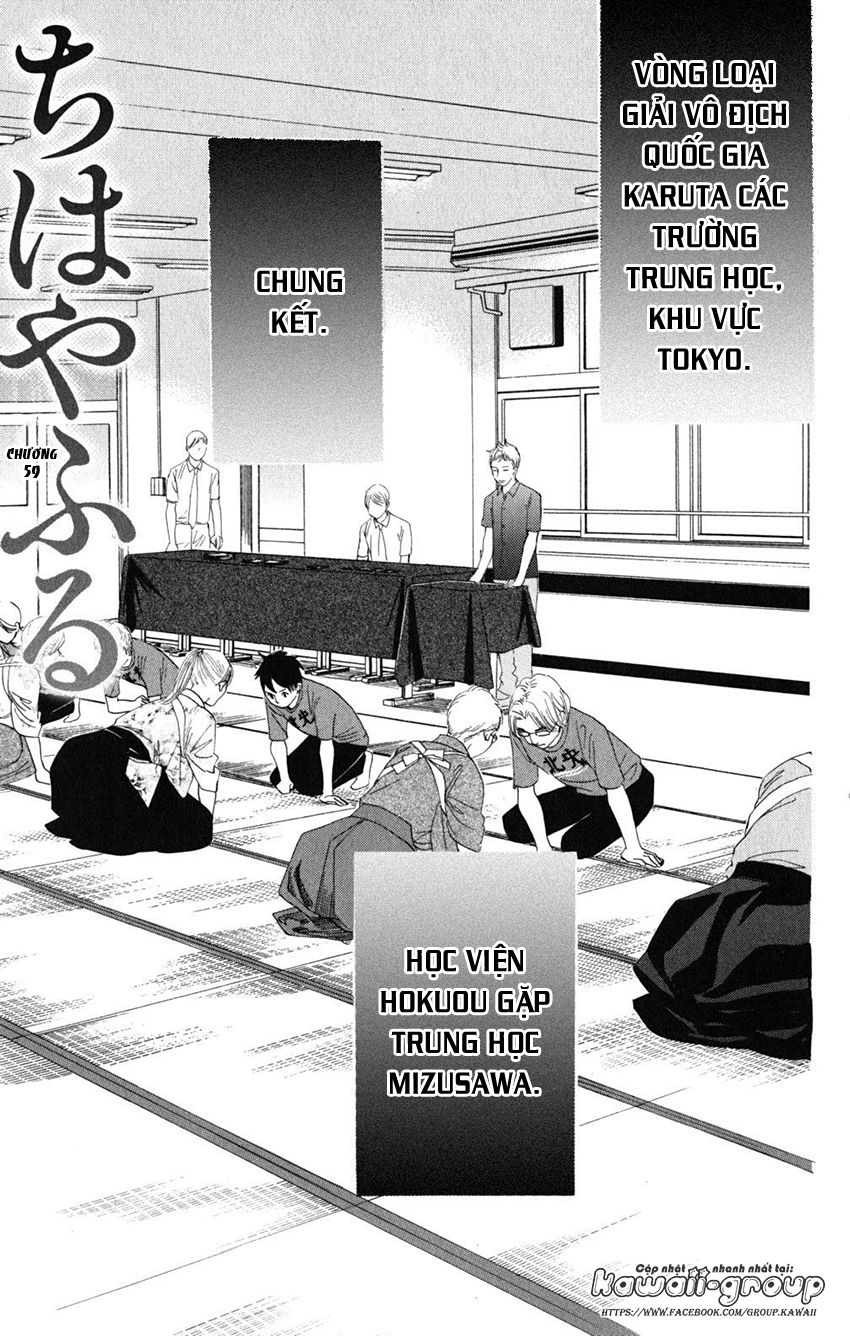 Vẻ Đẹp Qua Những Lá Bài Chapter 59 - Trang 2