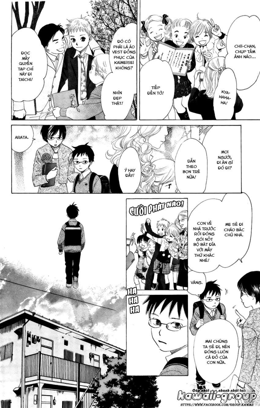 Vẻ Đẹp Qua Những Lá Bài Chapter 6 - Trang 2