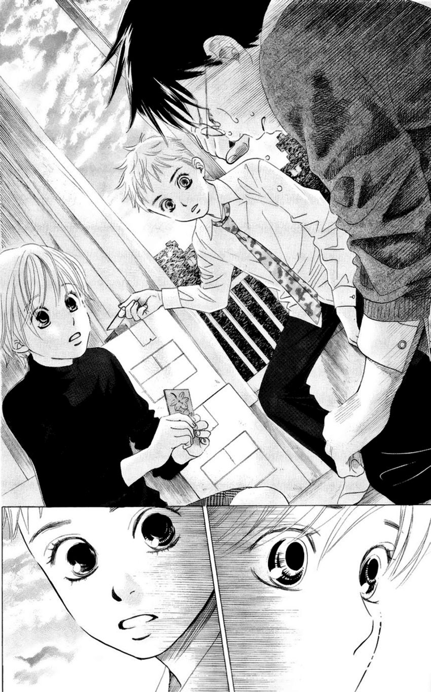 Vẻ Đẹp Qua Những Lá Bài Chapter 6 - Trang 2