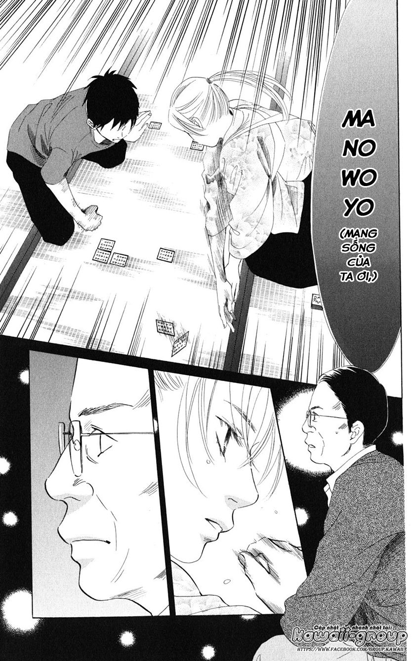 Vẻ Đẹp Qua Những Lá Bài Chapter 60 - Trang 2